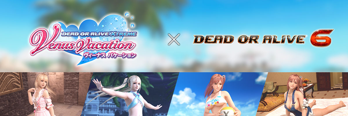 DEAD OR ALIVE 6 公式サイト | NEWS
