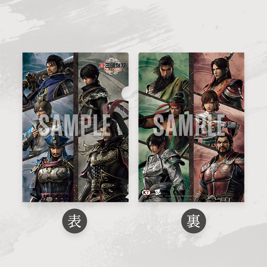 PRODUCTS | 真・三國無双 ORIGINS