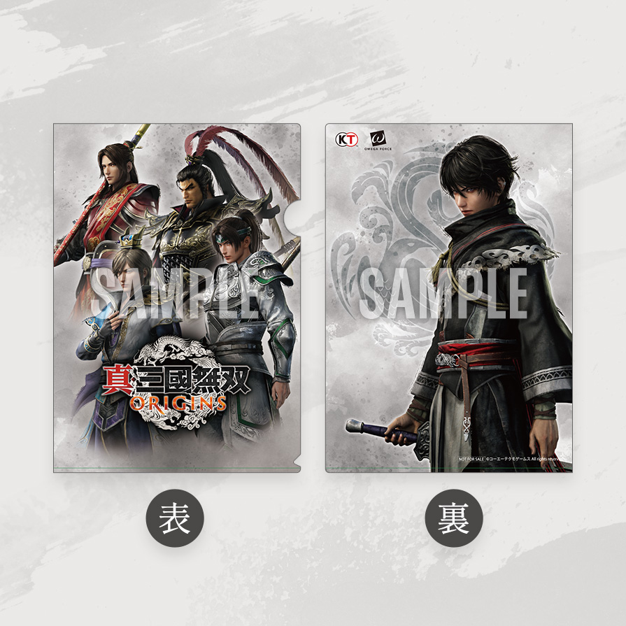 PRODUCTS | 真・三國無双 ORIGINS