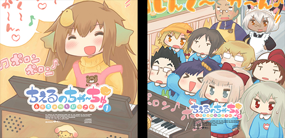 製品情報｜サージュ・コンチェルトDX 公式サイト