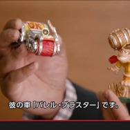 E3 2015】『スカイランダーズ スーパーチャージャーズ』ドンキー