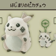 ポケモン』“初代ピカチュウ”をイメージしたぬいぐるみ、マスコットが2