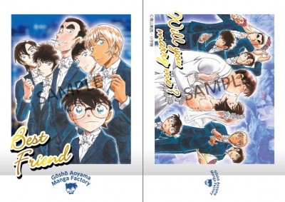 イベント終了】ハロウィンイベント2022|青山剛昌ふるさと館
