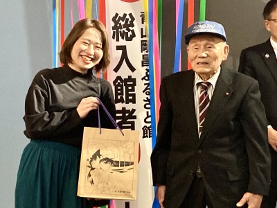 累計入館者数が200万人を達成しました！|青山剛昌ふるさと館