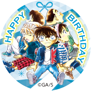 イベント情報|青山剛昌ふるさと館