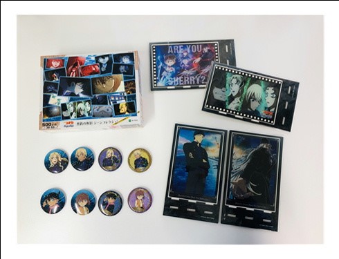 企画・特別展示のおしらせ|青山剛昌ふるさと館