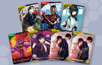 ヴァレンタインゲットキャンペーン - イベント ｜ 仮面ライダーバトル