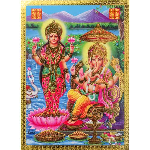 ガネーシャ神の絵（額入り / オーダーメイド） | ガネーシャ神と開運グッズ