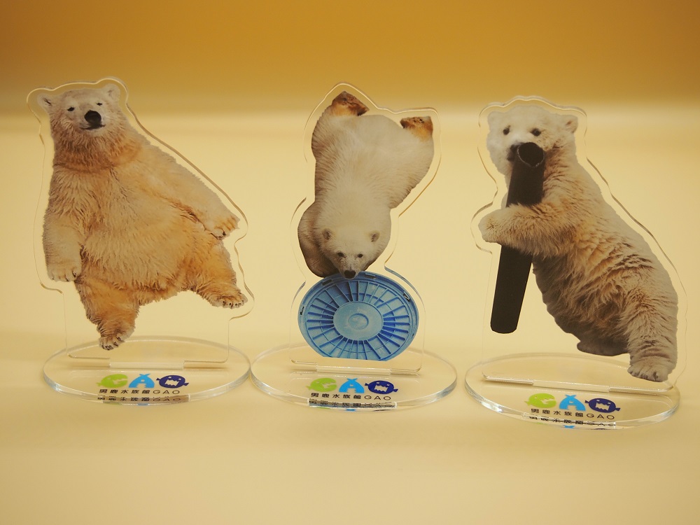 ホッキョクグマ「フブキ」の新商品について（続） – 男鹿水族館GAO