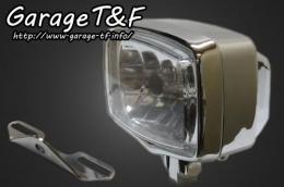 有限会社ガレージT&F / ドラッグスター400 スクエアライト&ライト