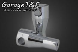 有限会社ガレージT&F / スティード400 ハンドルポスト4インチ(メッキ)