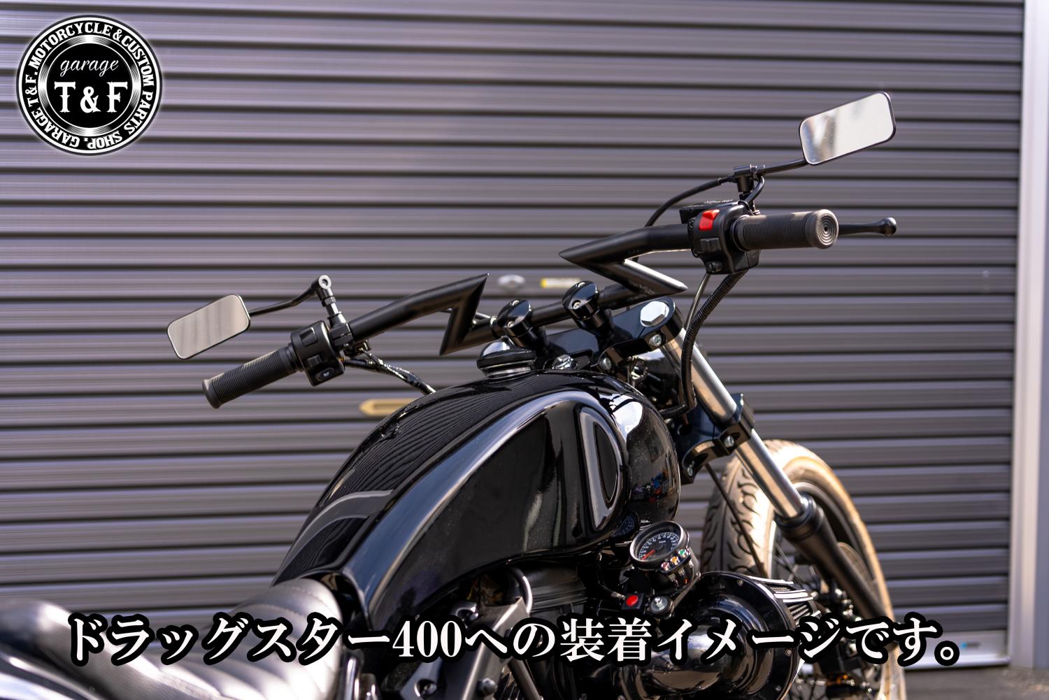 有限会社ガレージT&F / 極太Zバーハンドル 4インチ(ブラック)25.4mm