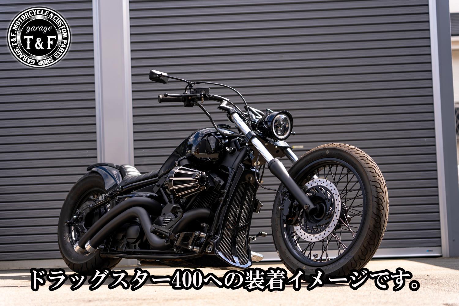 有限会社ガレージT&F / 極太Zバーハンドル 4インチ(ブラック)25.4mm