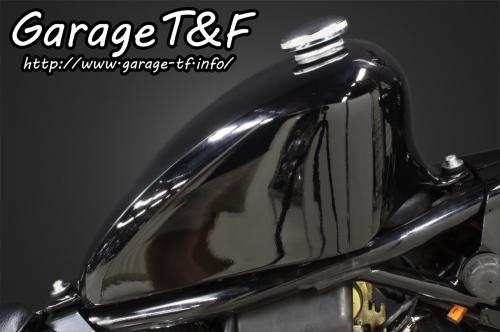 有限会社ガレージT&F / ドラッグスター400 ハイマウントスリムスポーツ