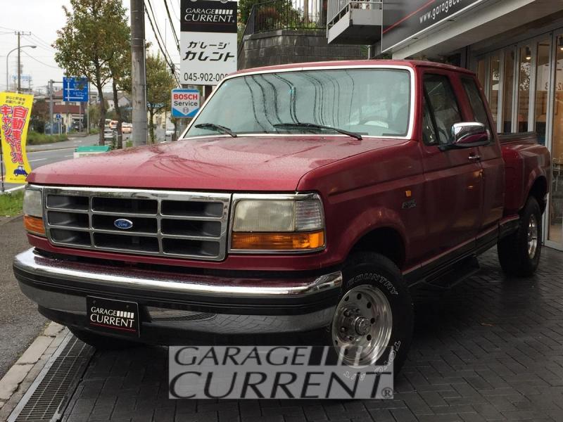 フォード|F150|EXTキャブ フレアサイド OHV 1ナンバー貨物登録!の中古車