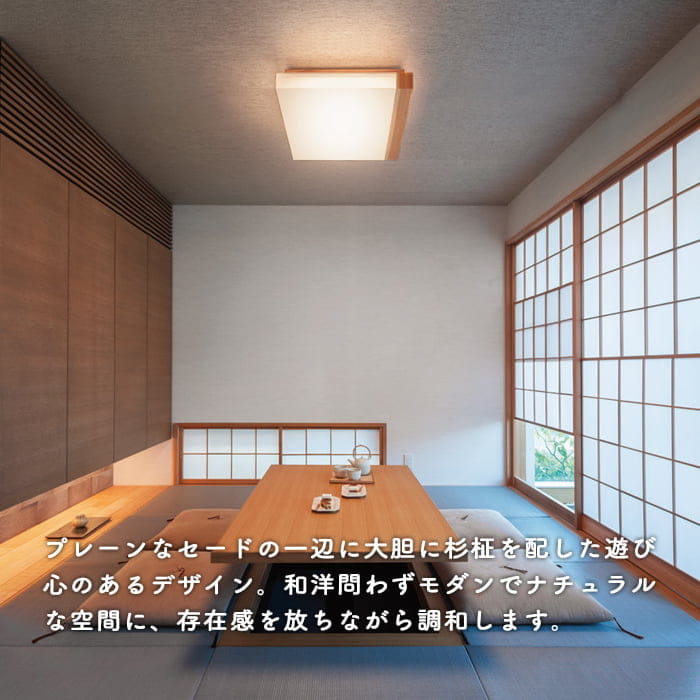 ホテル・宿の照明の選び方をご紹介！｜照明のライティングファクトリー