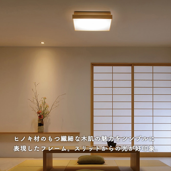 ホテル・宿の照明の選び方をご紹介！｜照明のライティングファクトリー