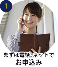 渡辺喜三郎の買取価格は高額です│鑑定無料で相場もわかる。我楽洞