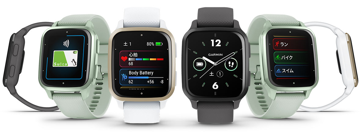 Venu Sq 2 | スマートウォッチ | Garmin 日本