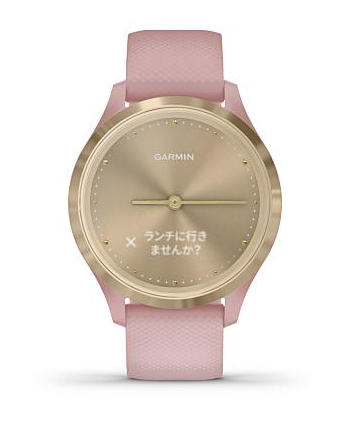 vívomove 3S | スマートウォッチ | Garmin 日本