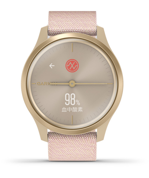 vívomove Style | スマートウォッチ | Garmin 日本