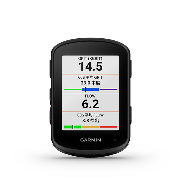 Edge 840 Bundle | Sports & Fitness | Garmin Hong Kong