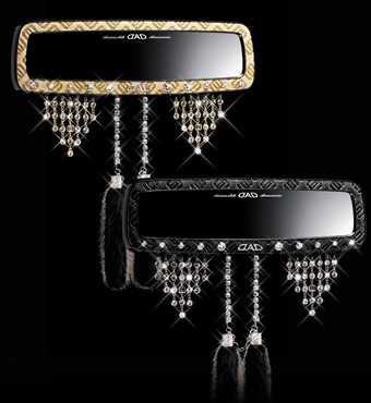 ラグジュアリーミラークリスタルチェーン / インテリア | GARSON