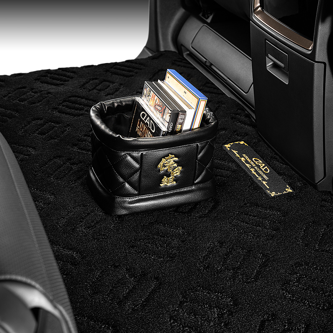 D.A.D × KODA KUMI ダストボックス 倖田組限定【DKK006】 | カー