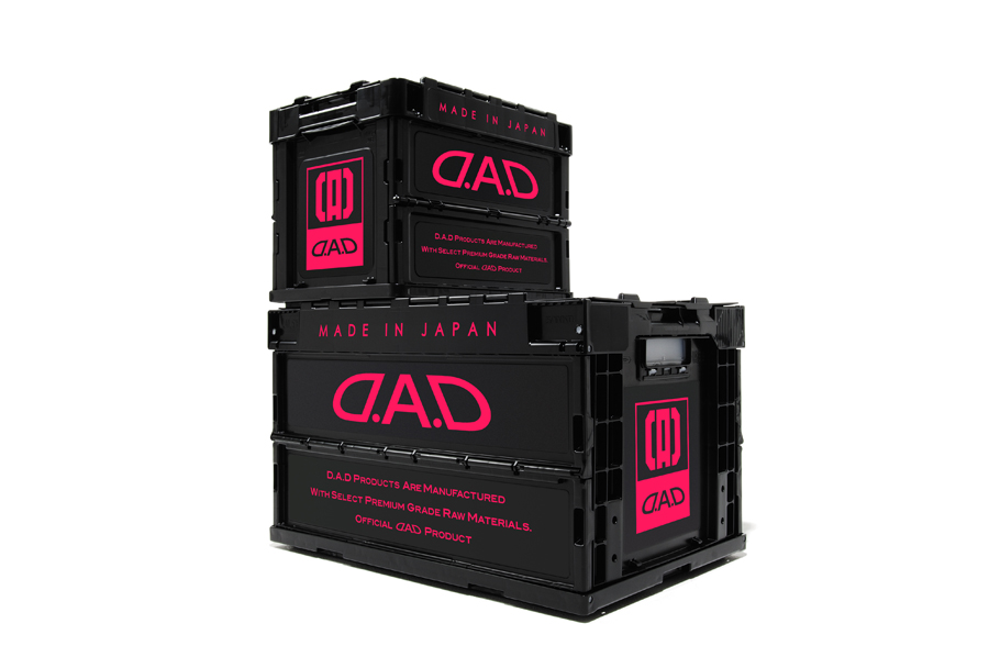 折りたたみコンテナ【HA573/HA574】 | ファッション・アウトドア用品