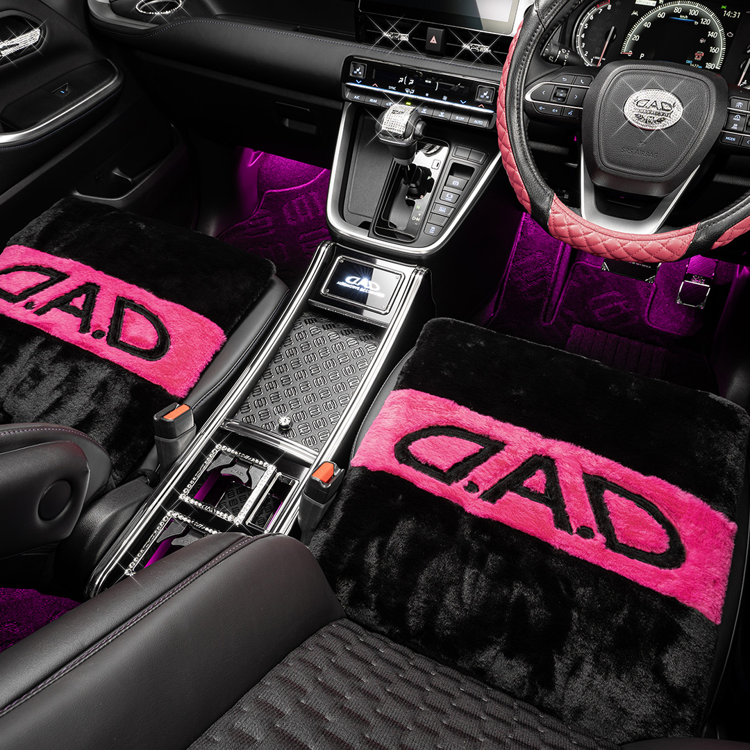 D.A.D もふもふ クッション ブラック/ピンク 【HA727-02-01】 | カー