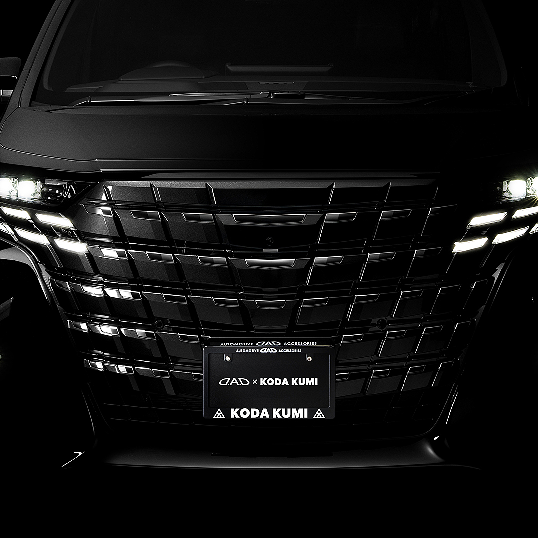 D.A.D × KODA KUMI ナンバーフレーム【DKK011】 | エクステリア | GARSON