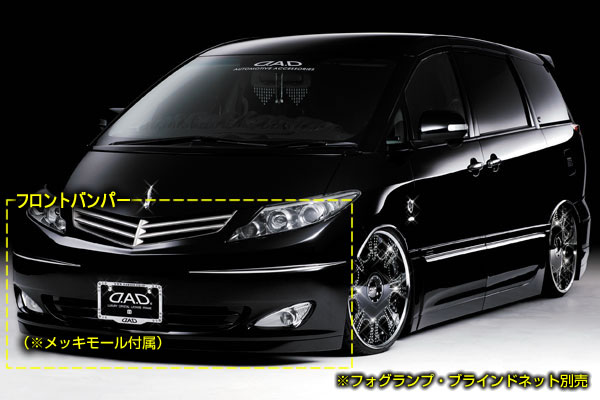 GWD】ギャルソン公式ショッピングサイト