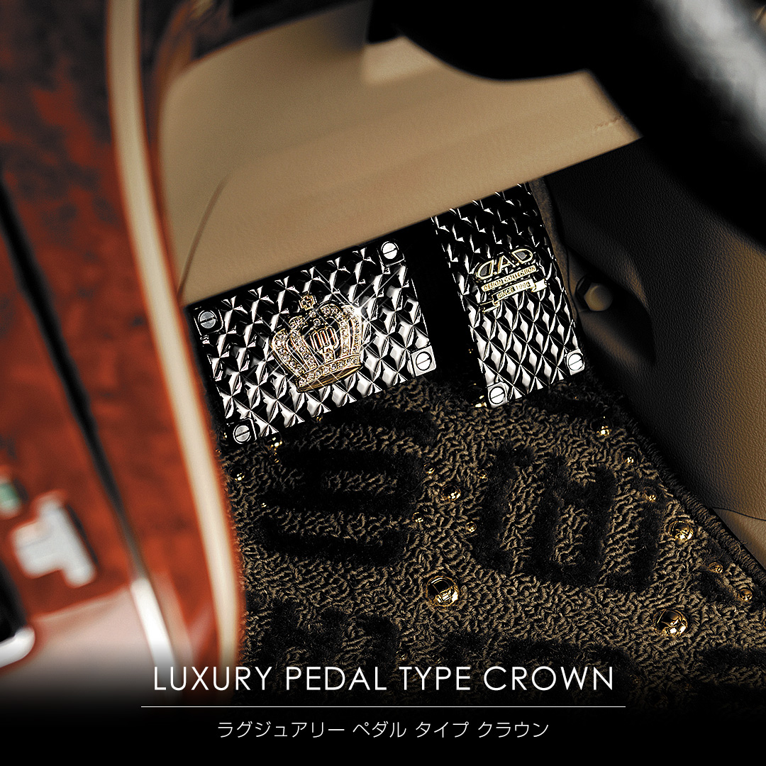 GWD】ギャルソン公式ショッピングサイト