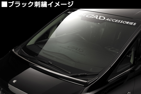 GWD】ギャルソン公式ショッピングサイト