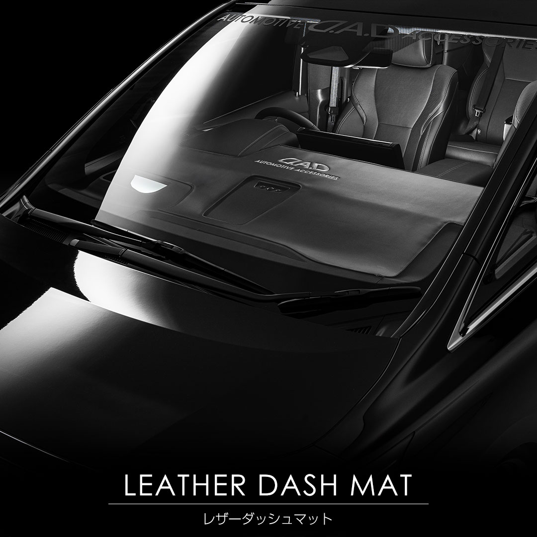 GWD】ギャルソン公式ショッピングサイト