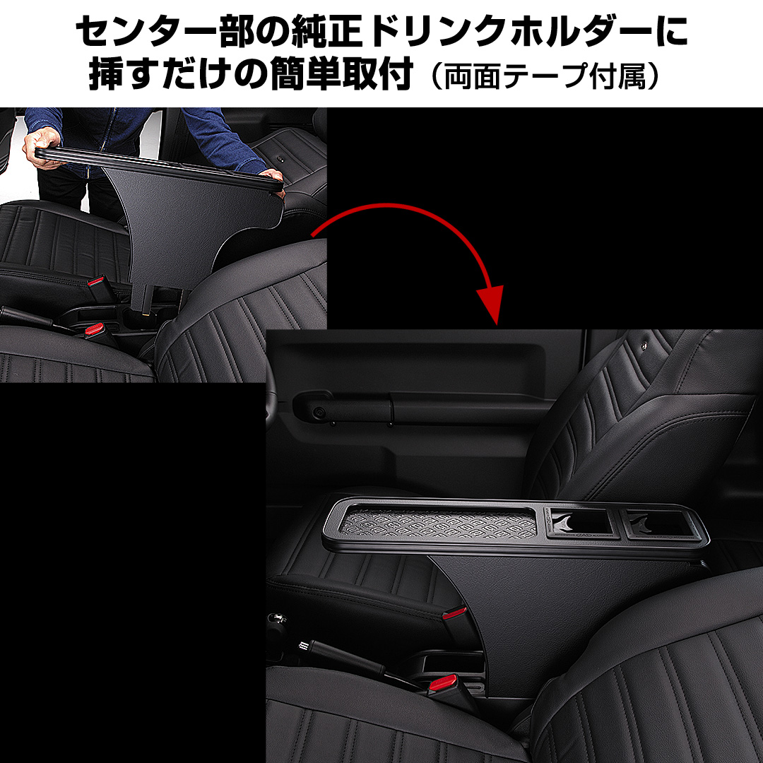 GWD】ギャルソン公式ショッピングサイト