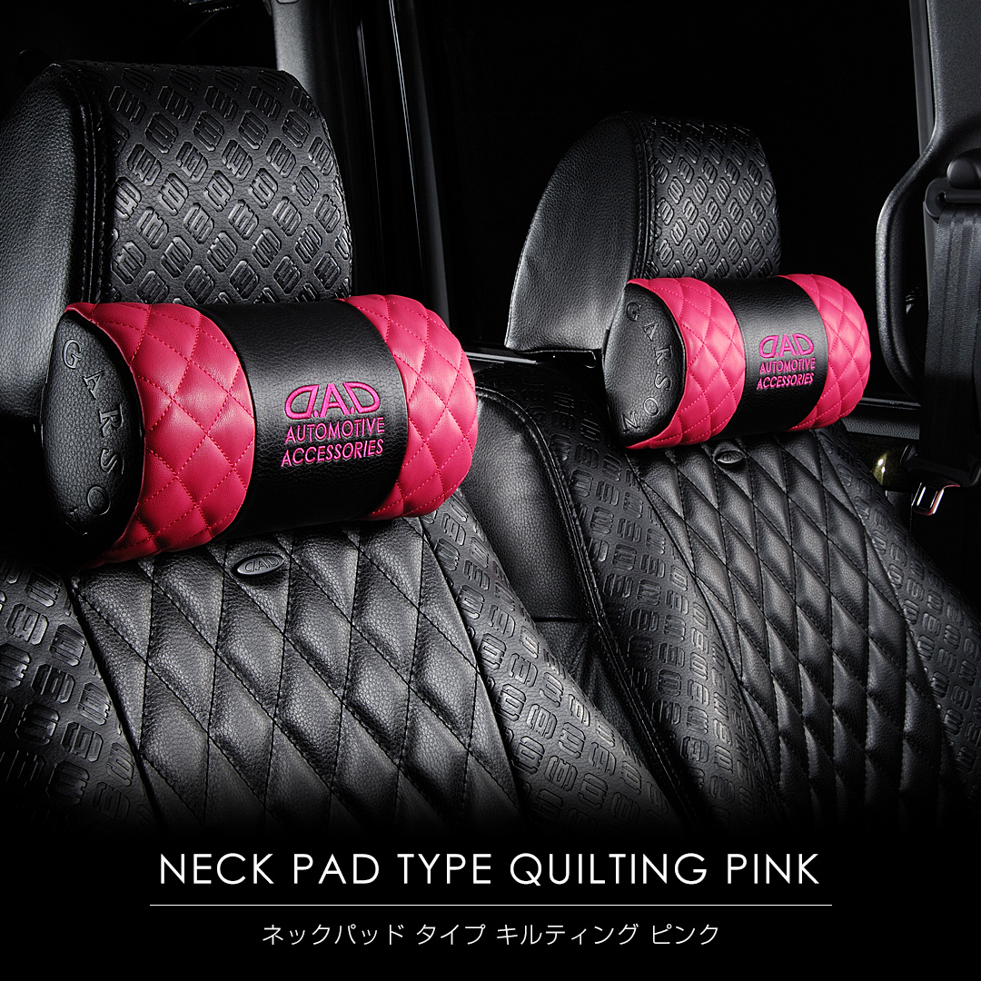 GWD】ギャルソン公式ショッピングサイト