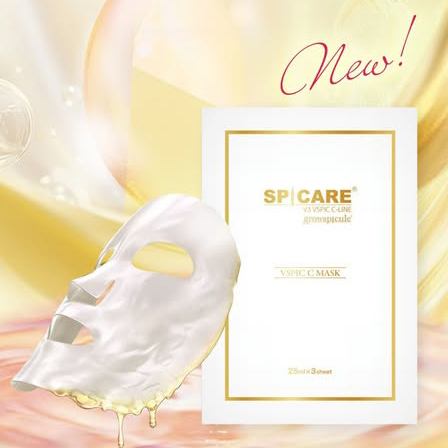 9月4日発売！SPICARE V3 VSPICシリーズから新登場！『サプリメント