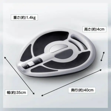 骨盤底筋EMSトレーニングeasy K（イージーケー） - 株式会社ガル