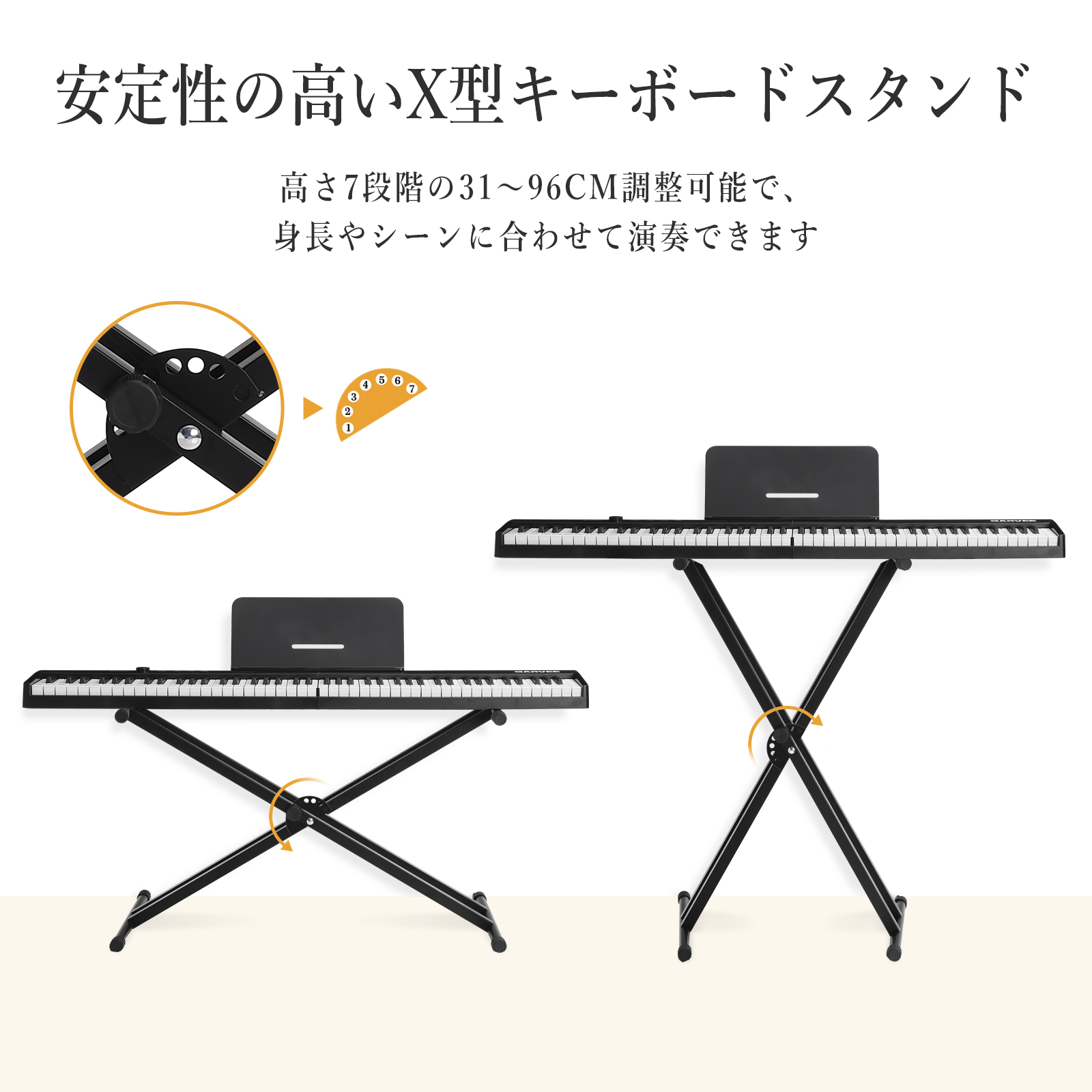 GARVEE 電子ピアノ 88鍵盤 日本語操作ボタン 折り畳み スタンド 電子