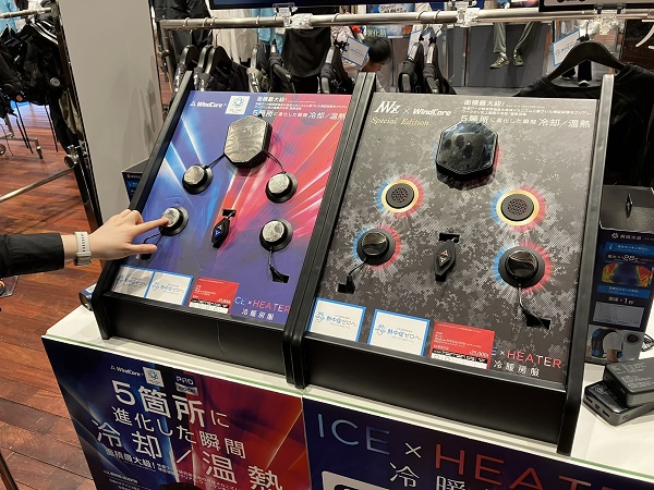 ワークマンから冷暖房服が登場！夏のキャンプに大活躍する神アイテムと