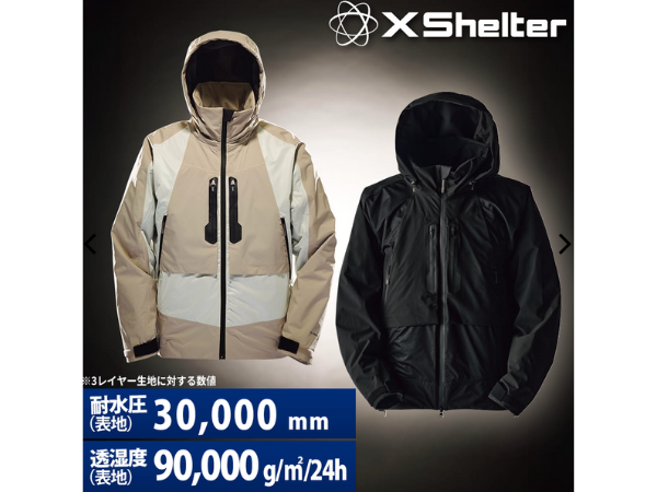 ワークマンが神アイテム出した！秋冬で大活躍する優秀すぎるメンズ