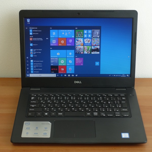 Vostro 14 3000(3480/3481)レビュー/14インチ液晶を搭載したコスパ重視