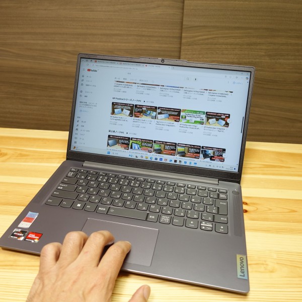 レノボIdeaPad Slim 3 Gen 8 14型(AMD)購入レビュー/パソコン徹底比較