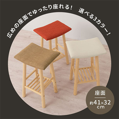 カウンターチェア 木製 ファブリック ダイニング おしゃれ ぼん家具