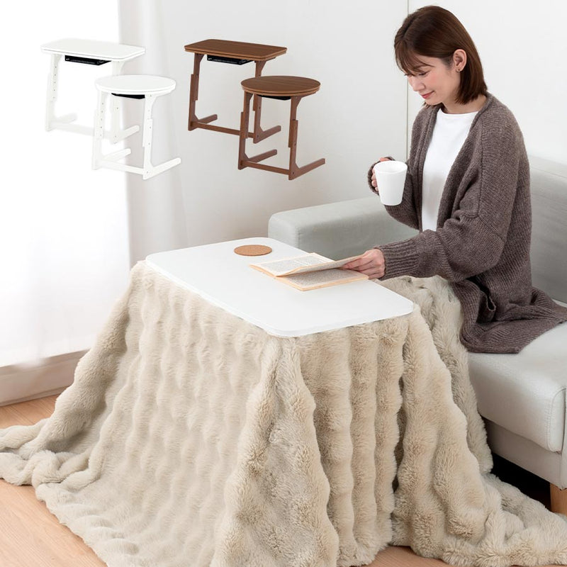 高さ3段階調節こたつテーブル テーブル こたつ おしゃれ ぼん家具
