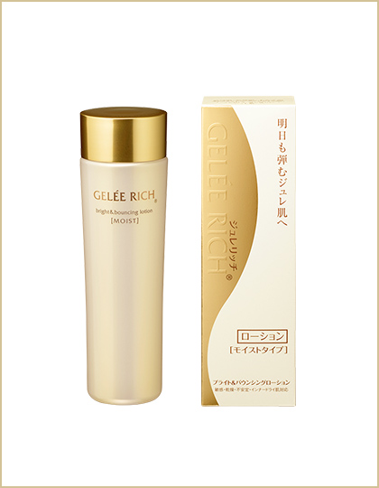 商品ラインアップ | 若々しく美しい肌を目指すエイジングケアシリーズ