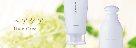 ホワイトアンサー Wホワイトニングクリーム 43g / 【ジェルニック公式