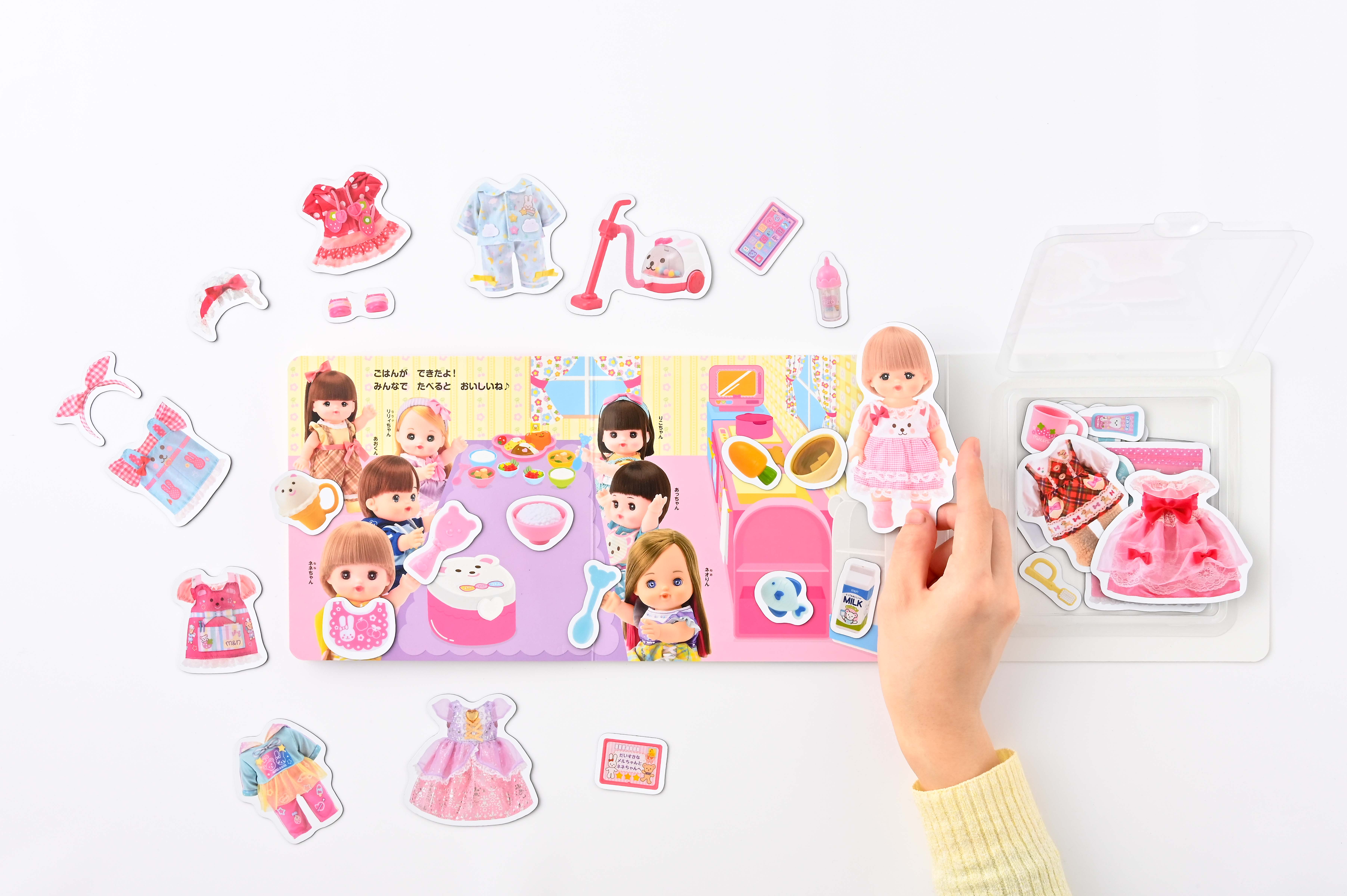 マグネットであそぼ！ メルちゃんハウス - 幻冬舎edu