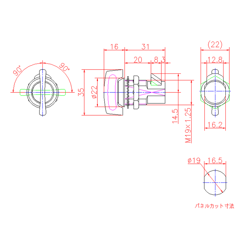 L-248 | 家具用錠前・差込栓錠 | ジョー・プリンス竹下株式会社